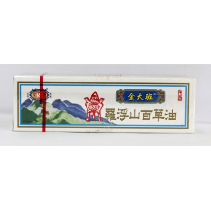 星洲藥業金大班羅浮山百草油 40ml